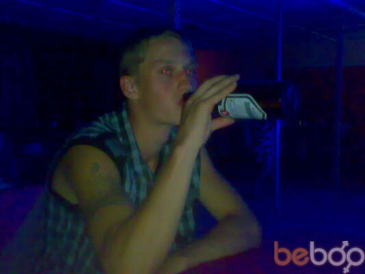  ,   Artem, 33 ,     , c 