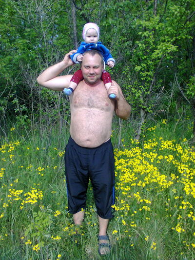   ,   DIMA, 45 ,     , c 
