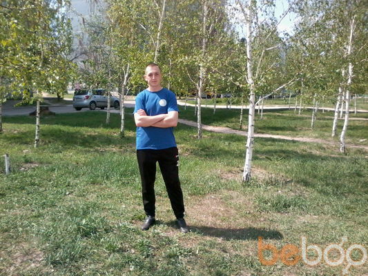  ,   Serafim, 39 ,   