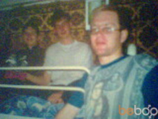  ,   VinGcuK, 41 ,     , c 