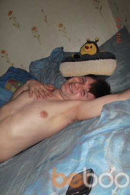  ,   Aiexa, 45 ,   , 