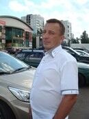 ���������� �����-���������, ���� ������� ���, 53 ����, ������������ ��� ������