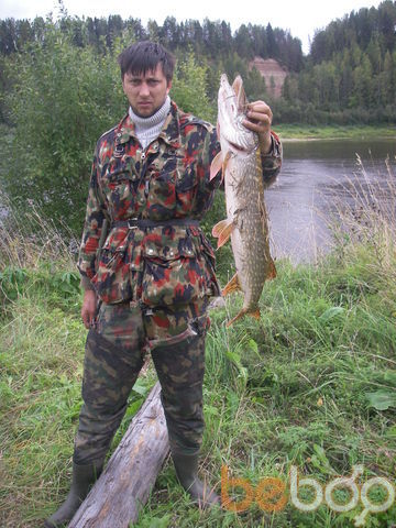  ,   Dima, 53 ,   