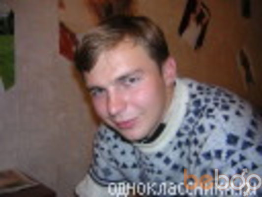  ,   Mihail, 42 ,   