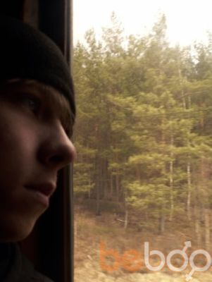  ,   Oleg, 34 ,   