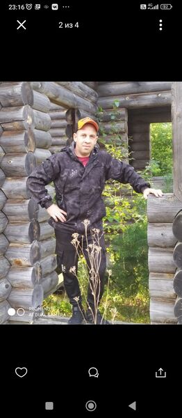  ,   Andrei, 37 ,   ,   