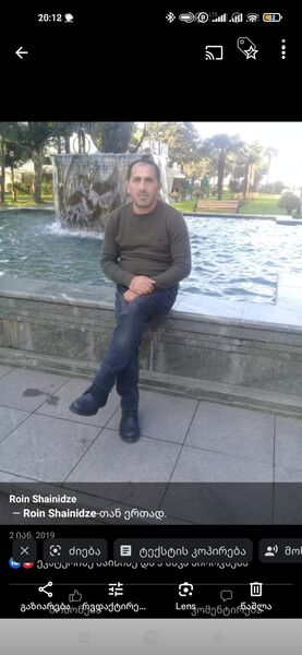  Pooler,   Roin, 49 ,   ,   