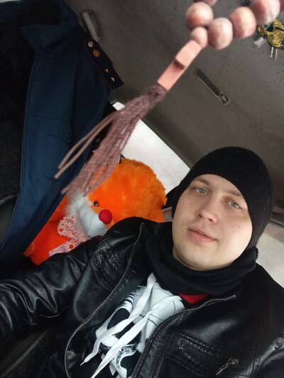  ,   Vlad, 27 ,   ,   