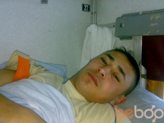  -,   89313419043, 38 ,   