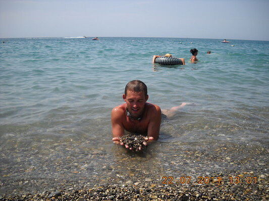  ,   Pavel, 44 ,   ,   , c 