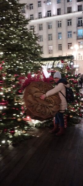  ,   Veronika, 43 ,   ,   