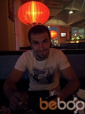 ���������� �����, ���� ������� Aram, 37 ���, ������������ ��� ������, ����� � ���������, c�������� ���������