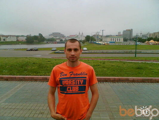  ,   Serj, 44 ,  