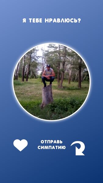  ,   , 38 ,     , c , 