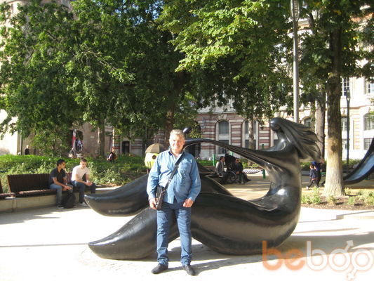  ,   Vlad, 61 ,   