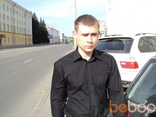  ,   Alexilchuk, 43 ,  