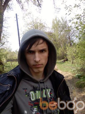  ,   Artem, 31 ,   