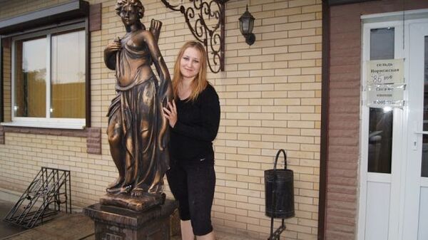  ,   Ilovey, 36 ,   ,   , c 