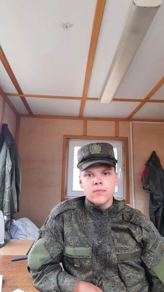  ,   Bosston, 22 ,   ,   