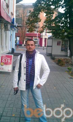  ,   Ramon, 47 ,     , c 