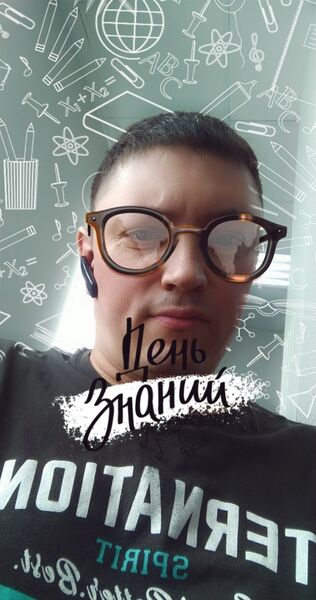  ,   Stanislav, 43 ,   , 