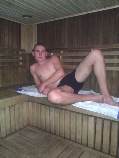  ,   Nikolae, 33 ,   
