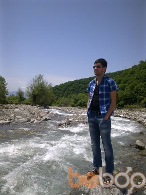  ,   Cemil, 33 ,   ,   , c 