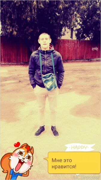  ,   Viktor, 29 ,   ,   , c 