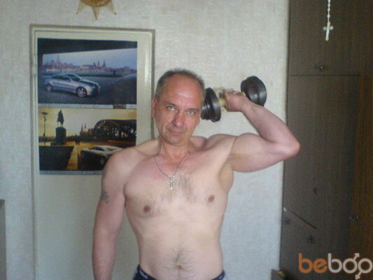  ,   Valera, 64 ,   ,   , c 