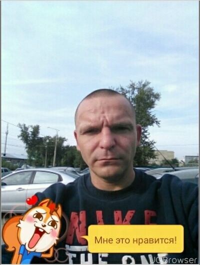  ,   , 47 ,  