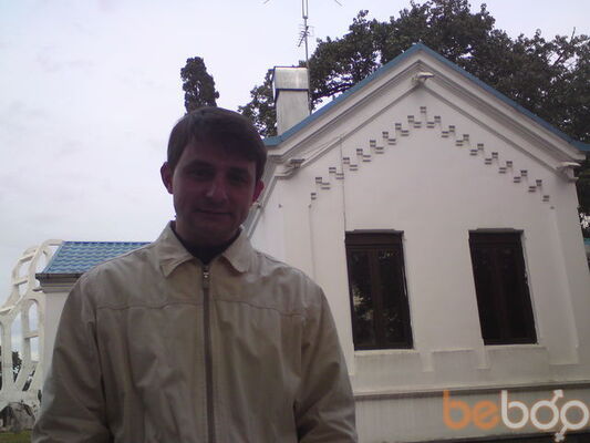  ,   Kaxa, 45 ,  