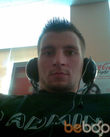  ,   Serega, 45 ,   ,   , c 