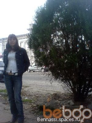  ,   Meri, 42 ,  