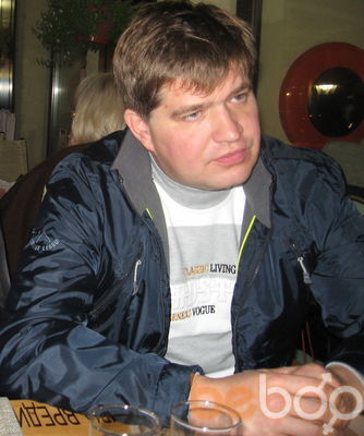 ���������� �����-���������, ���� ������� ����, 47 ���, ������������ ��� ������