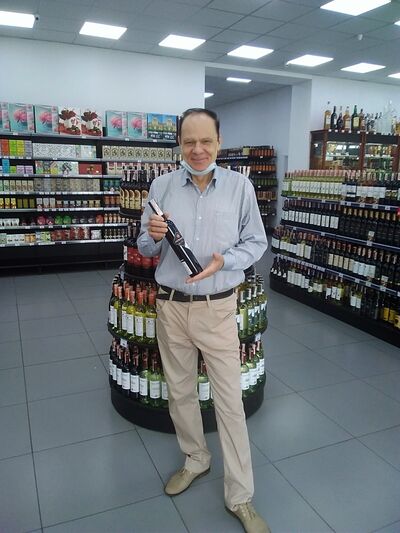  ,   Aleks, 57 ,   ,   , c 