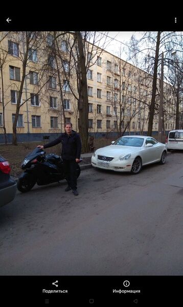  -,   , 32 ,   ,   , c , 