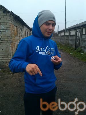 ���������� �����������, ���� ������� ����, 33 ����, ������������ ��� ������