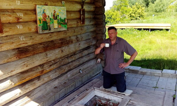  ,   Serega, 50 ,   