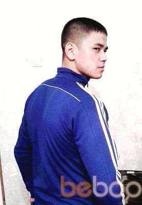  ,   Adi, 32 ,     , c 