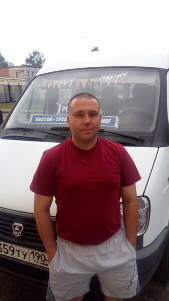  ,   Dima, 45 ,   ,   , c 