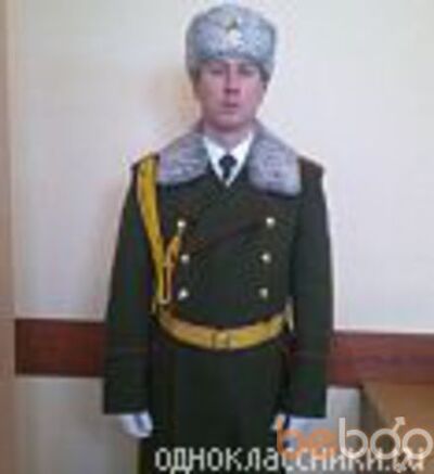  ,   RU5YA, 46 ,     , c 
