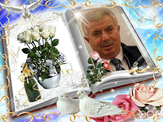 ,   Ogonek, 74 ,     , c 