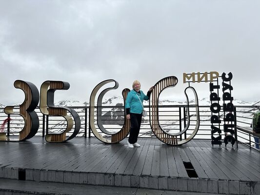  ,   , 54 ,     , c 