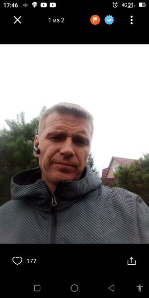  -,   , 43 ,   ,   