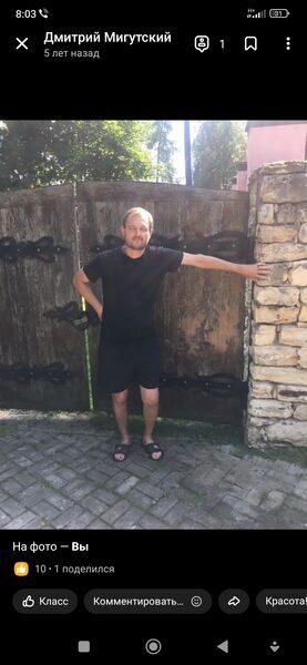  ,   , 44 ,     , c 