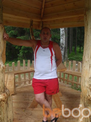  ,   , 49 ,   
