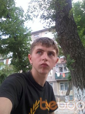  ,   DIMON, 33 ,   