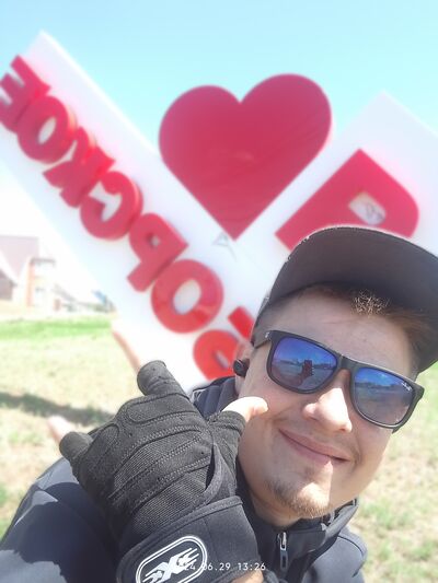  ,   Artem, 28 ,   ,   , c 