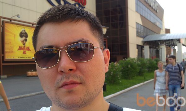  ,   Dmitry, 45 ,   