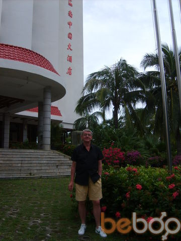  ,   Nikolai, 67 ,  